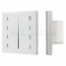 Панель Sens SMART-P29-DIM White (230V, 4 зоны, 2.4G)