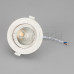 Светильник LTD-POLAR-TURN-R105-10W Day4000 (WH, 36 deg, 230V) (ARL, IP20 Пластик, 3 года)