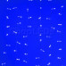 Светодиодная гирлянда ARD-CURTAIN-CLASSIC-2000x1500-CLEAR-360LED Blue (230V, 60W)