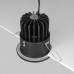 Встраиваемый светильник Maytoni Technical Zoom SLDL034-L12W3K-D-B