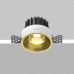 Встраиваемый светильник Maytoni Technical Round SLDL058-12W3K-TRS-BS