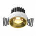 Встраиваемый светильник Maytoni Technical Round SLDL058-12W3K-TRS-BS
